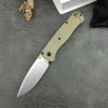 White blade Khaki